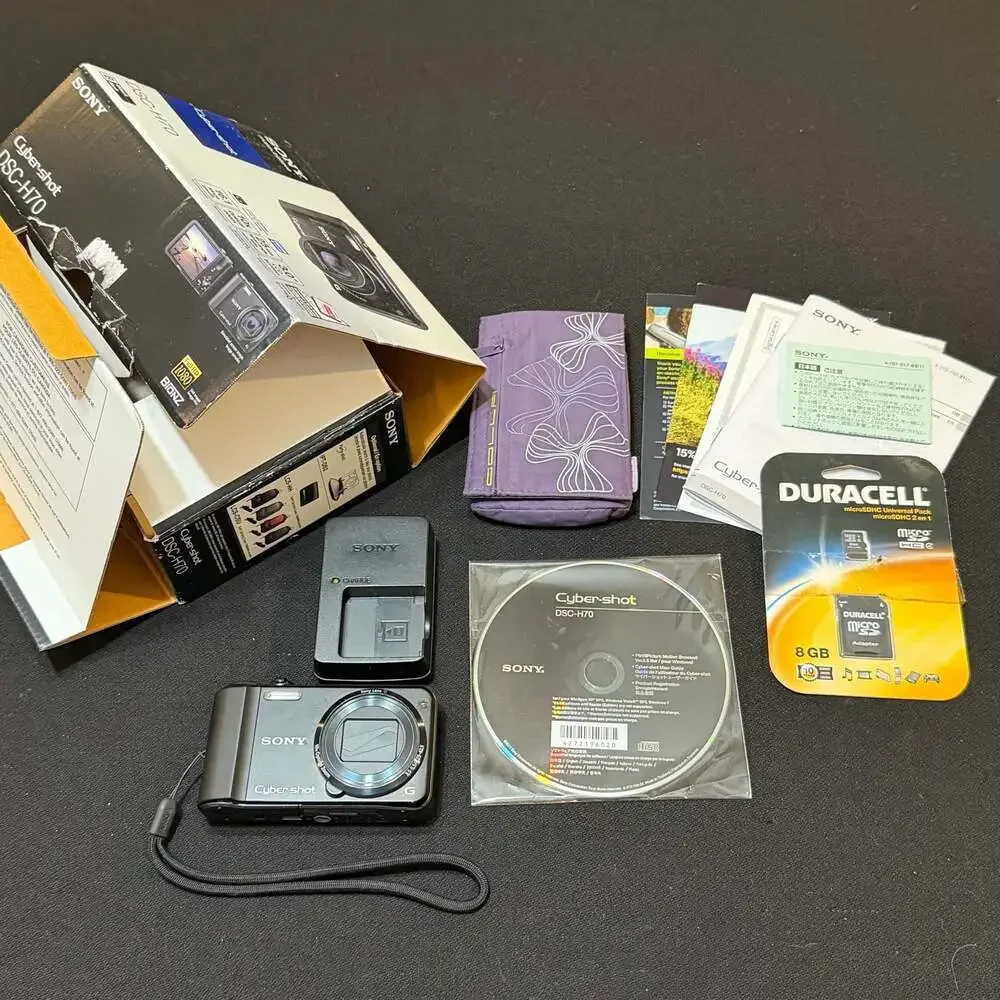 Sony Cyber-Shot DSC-H70 16.1MP Digital Camera Bundle (Black) with Accessories